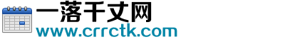 東方財富